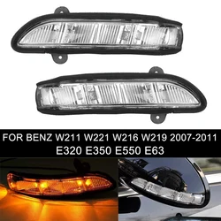 Rearview Mirror Lamp Turn Signal Led For Mercedes Benz W211 W221 W219 2007-2010 E320 E350 E550 S600 S550 S63 S65 Car accessories