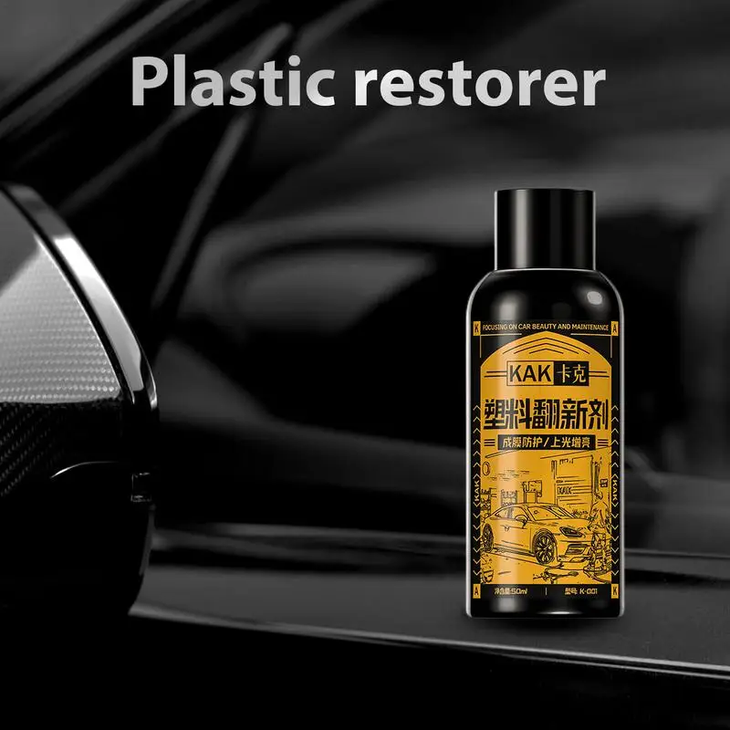 Trim Restorer Car Parts Refurbish Agent 50ml Long Lasting Super Shine Dressing For Tires Trim And More Safe For Cars Trucks SUVs