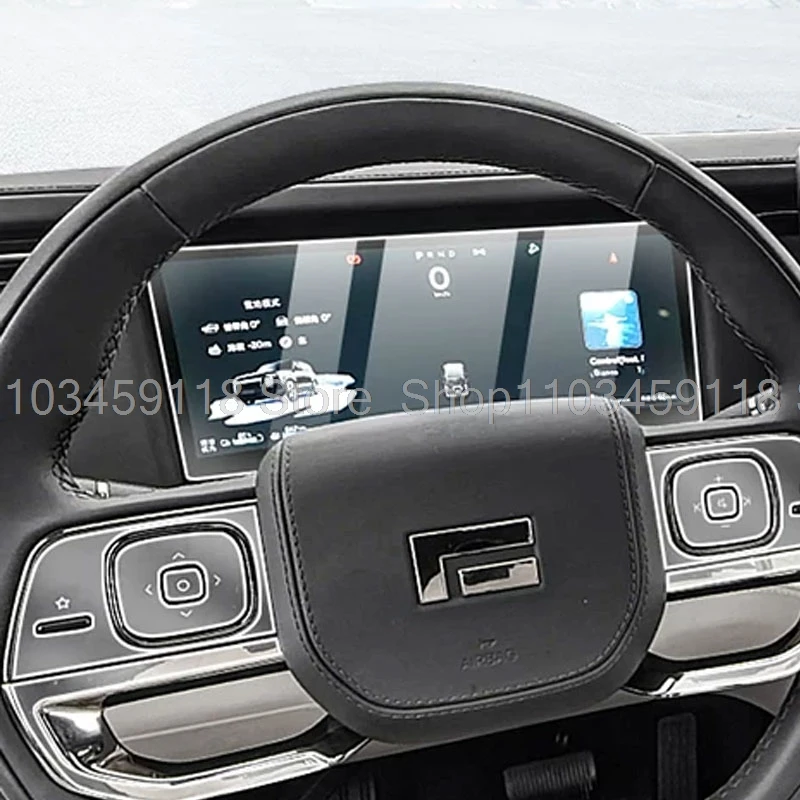 Screen Protector Tempered Glass For ROX 01 Polestones 01 2025 2024 12.3inch Car dashboard instrument Lcdscreen anti-scratch film
