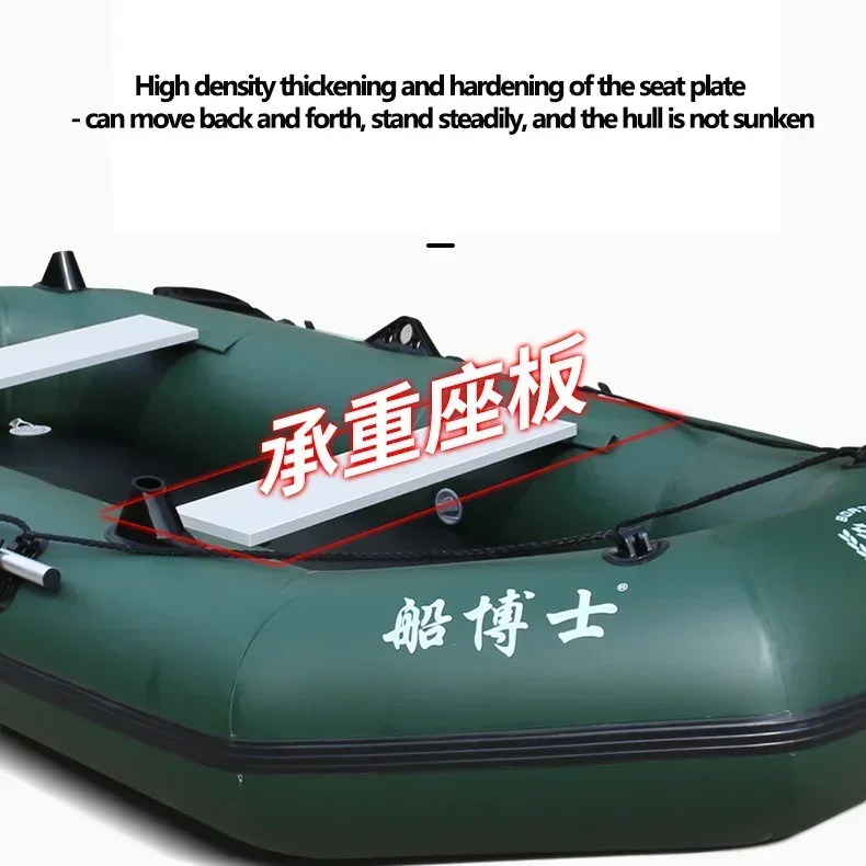 مجموعة قوارب الكاياك البلاستيكية القابلة للنفخ متعددة الحجم مكونة من 3 طبقات من مادة PVC قارب صيد مع سطح هوائي للرياضات المائية في بحيرة النهر والتجديف #5