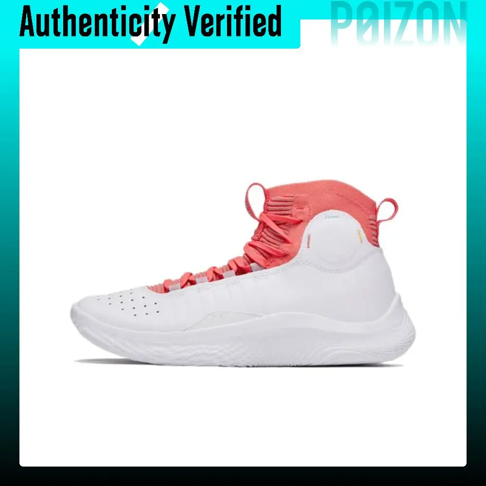 Under Armour Curry 4 Basketball Shoes Men's Mid Top White/Red 3024861-100