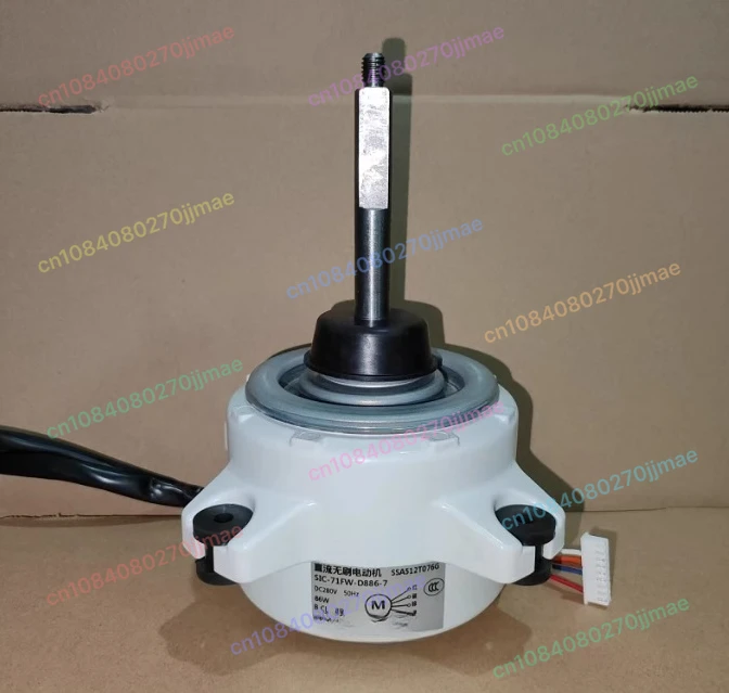 

Для нового двигателя кондиционера Mitsubishi SSA512T076G SIC-71FW-D886-7 Детали кондиционера