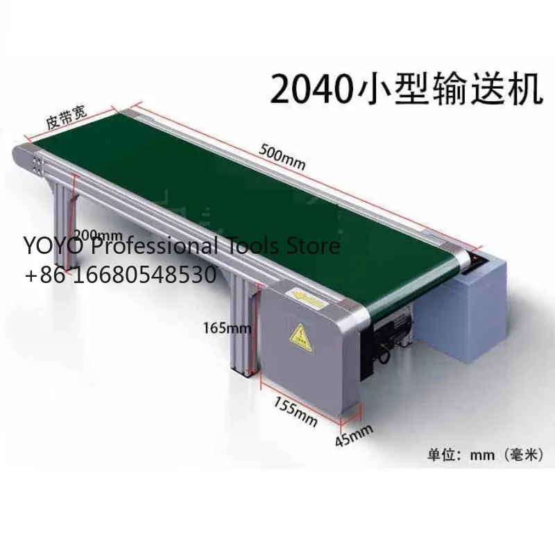 y5aMicro Desktop Belt Conveyor Line Compact Material Handling Equipment with Efficient Feeding Conveyance