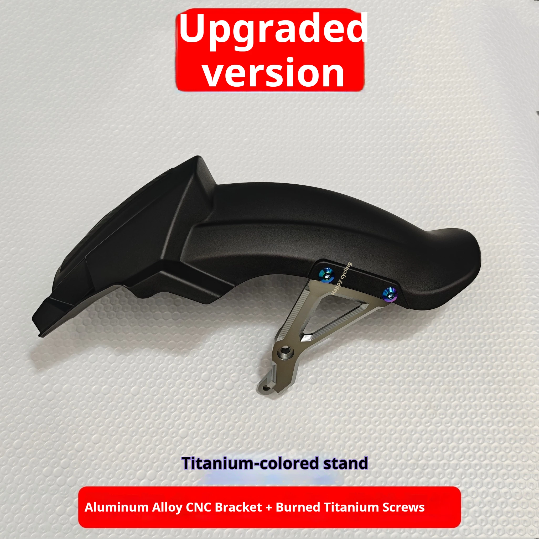Motorcycle Rear Fender Mud Shield For SYM Husky 150 ADV Youth Version Special Modification Parts