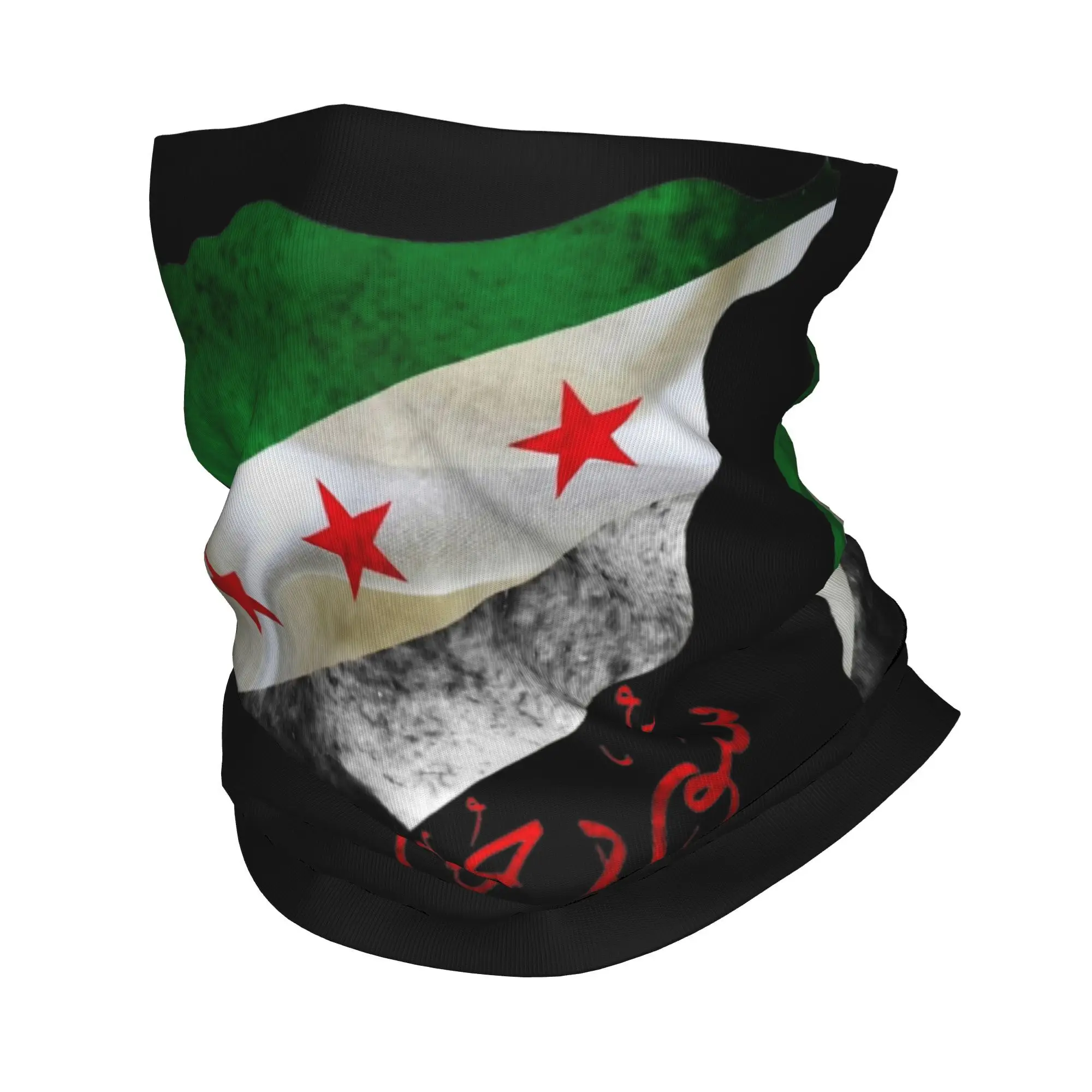 Syria Flag I love Syria Merch Bandana  Neck Cover Multi-use Balaclavas For Outdoor Cycling Windproof Face Scarf for Men Women