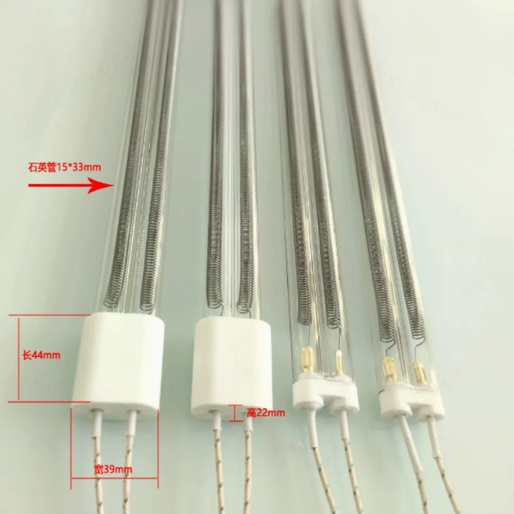 1PCS Suitable for BBQ heating tube oven oven sweet potato machine frying machine