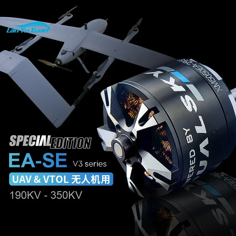 

Бесщеточный двигатель XM5050 5060 6352EA-SE БПЛА VTOL