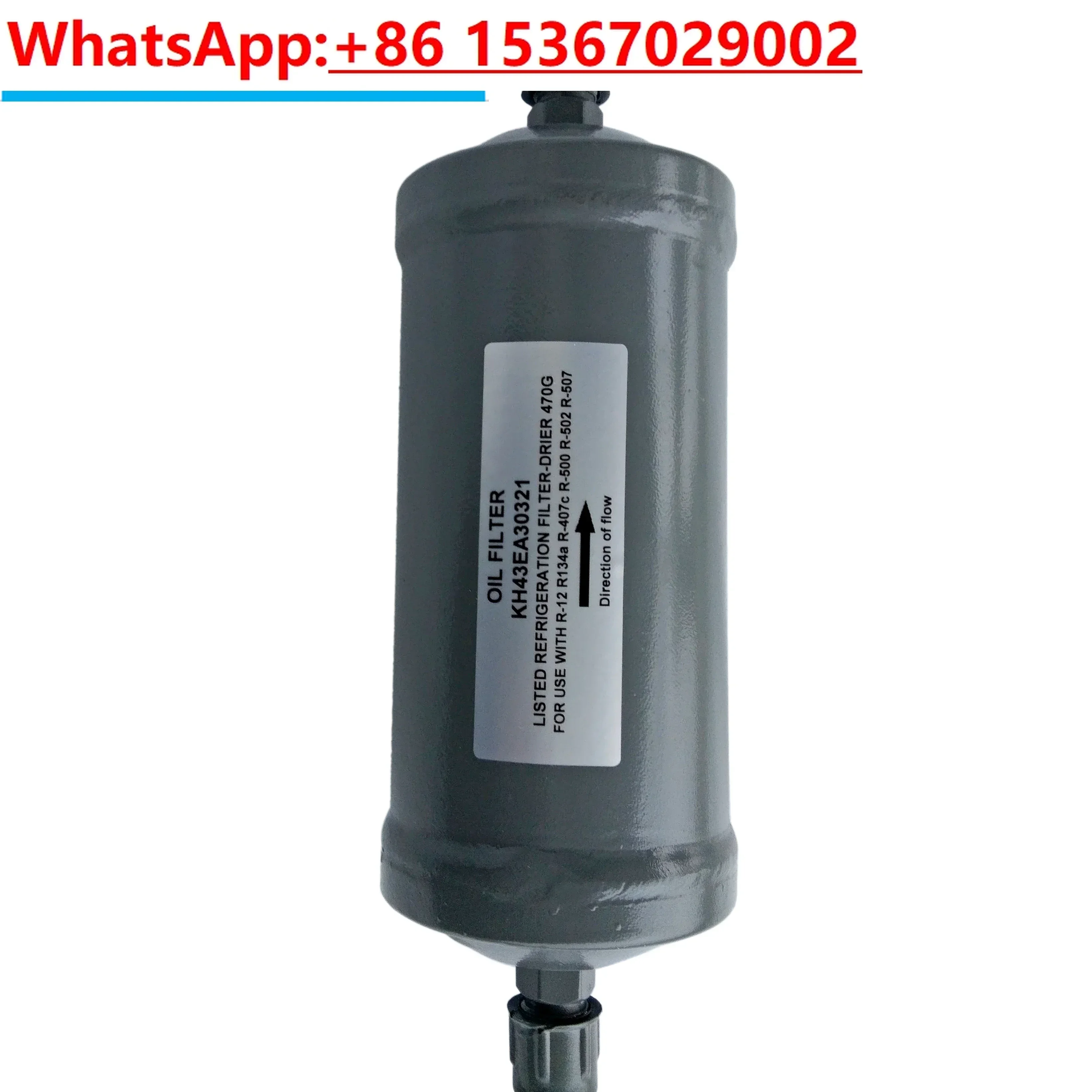

Внешний масляный фильтр KH43EA30321