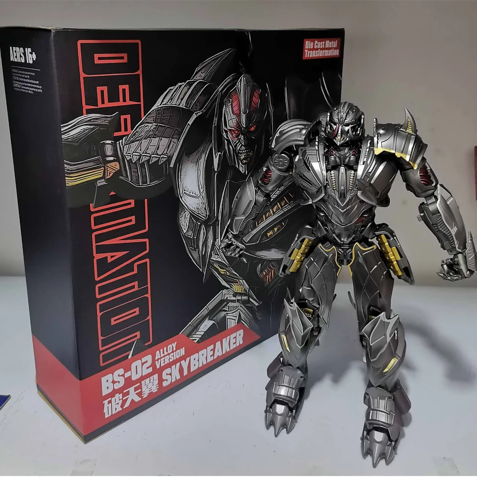 【トランスフォーマー】BS-02 破天翼 スカイブレーカー フィギュア Transformation Toys BMB BS02 Galvatron Megotroun UT R03 Movie