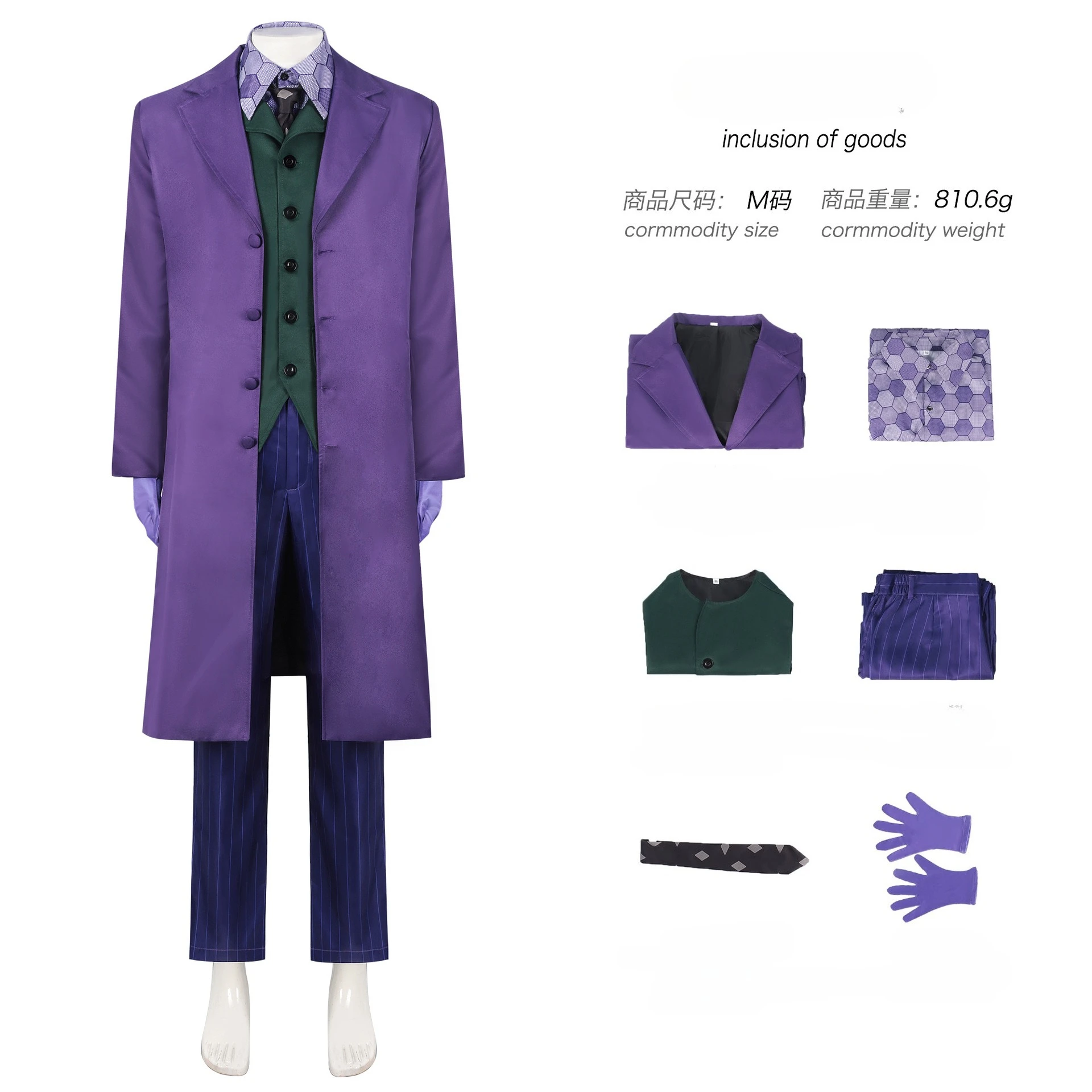 

Джокер Косплей Костюм Клоун Темный Рыцарь Полный комплект Пальто Рубашка Жилет Галстук Костюм Одежда Джокер Полный комплект для костюмов на Хэллоуин