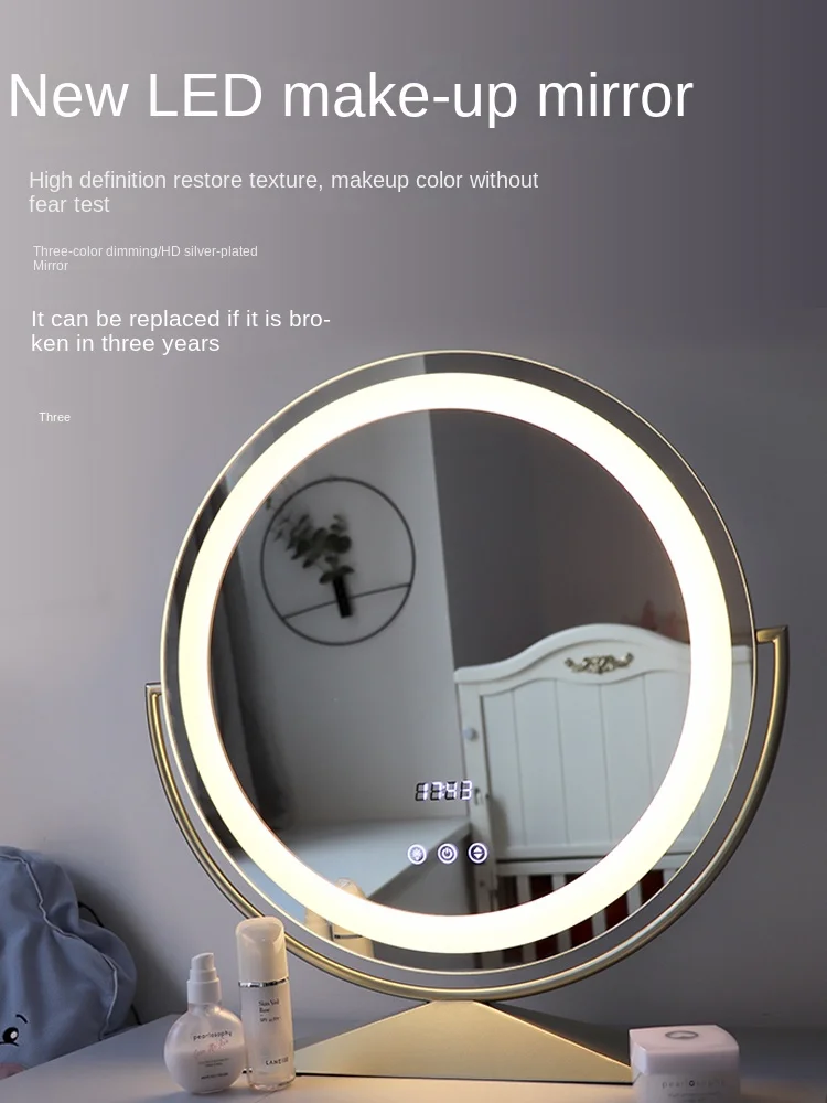 

Dressing Table Makeup Mirror Desktop with Light Dressing Mirror Fill Light