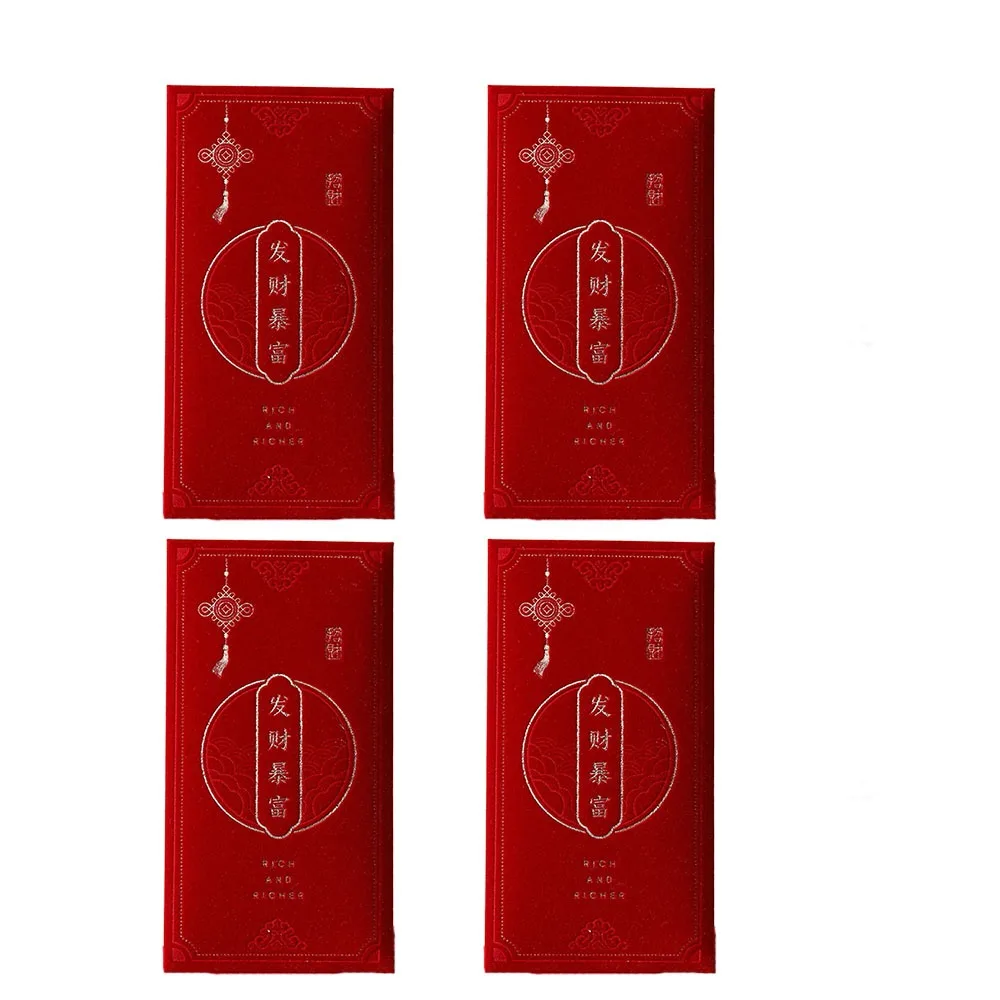 

4pcs Blessing Words New Year Red Envelope Multiple Patterns Simplicity Wedding Money Envelope Fu Red HongBao Children Kids