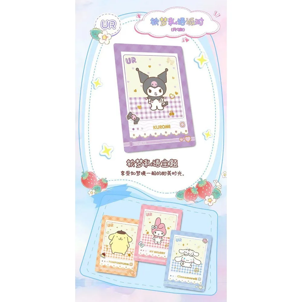 Genuine Sanrio Card For Children Hello Kitty Kuromi Pochacco My Melody Exquisite Limited Game Collection Card Toys For Family