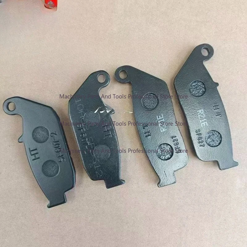 Front & Rear Brake Pads For Lifan V16 V16S KP250 LF250-D LF250-E LF250-S -H -3R