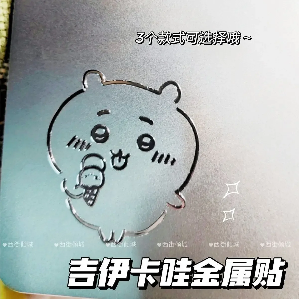مجموعة ملصقات معدنية من Chiikawa Kawaii - شارات فينيل أنمي لطيفة لهاتف الكمبيوتر المحمول ومقاومة للماء ومجموعة ملصقات كرتونية متينة يمكنك صنعها بنفسك