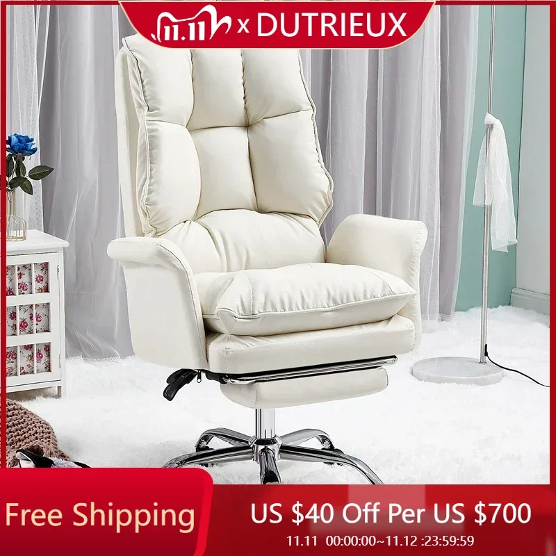 

Wheels Comfortable Office Chair Study Throne Swivel Designer Cute Luxury Office Chair Computer Sillas De Oficina Home Furniture