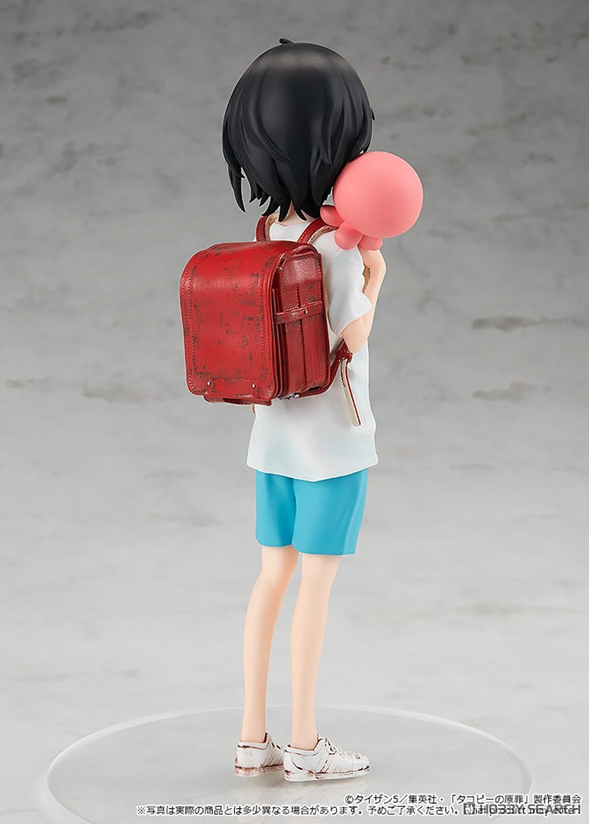 

Original Genuine Good Smile Company Prepainted Pop Up Parade Takopii no Genzai Kuze Shizuka 1.5 Anime Character Figure Cartoon