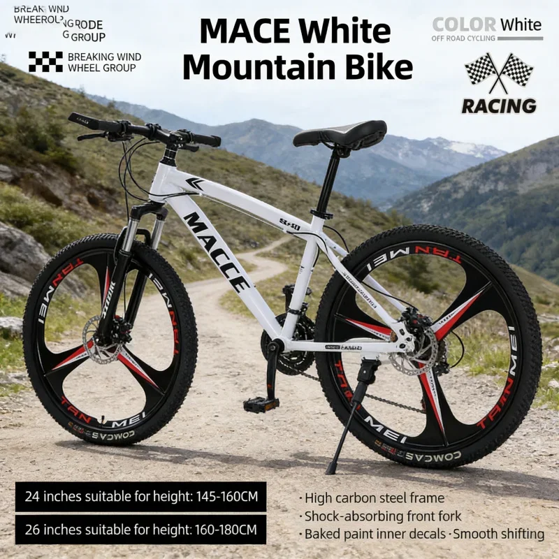 

Новый белый 26-дюймовый горный велосипед с 3-лопастными колесами, высококлассный, для взрослых и студентов, с амортизацией и переменной скоростью, для активного отдыха и спорта