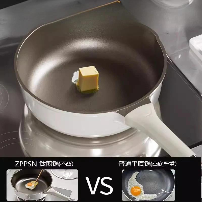 フライパン ノンスティックパン ガスコンロ IH対応 普通のステーキ用 ディープフライ