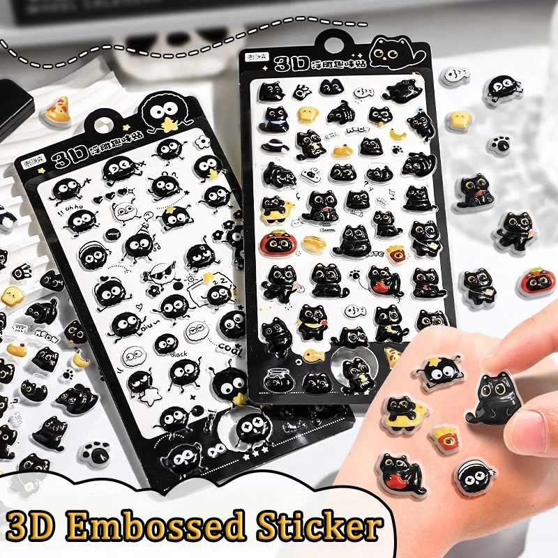 3D Relief Jelly Aufkleber Cartoon Tier Aufkleber Katze und Hunde Ästhetische Aufkleber DIY Telefon Fall Tagebuch Schreibwaren Aufkleber