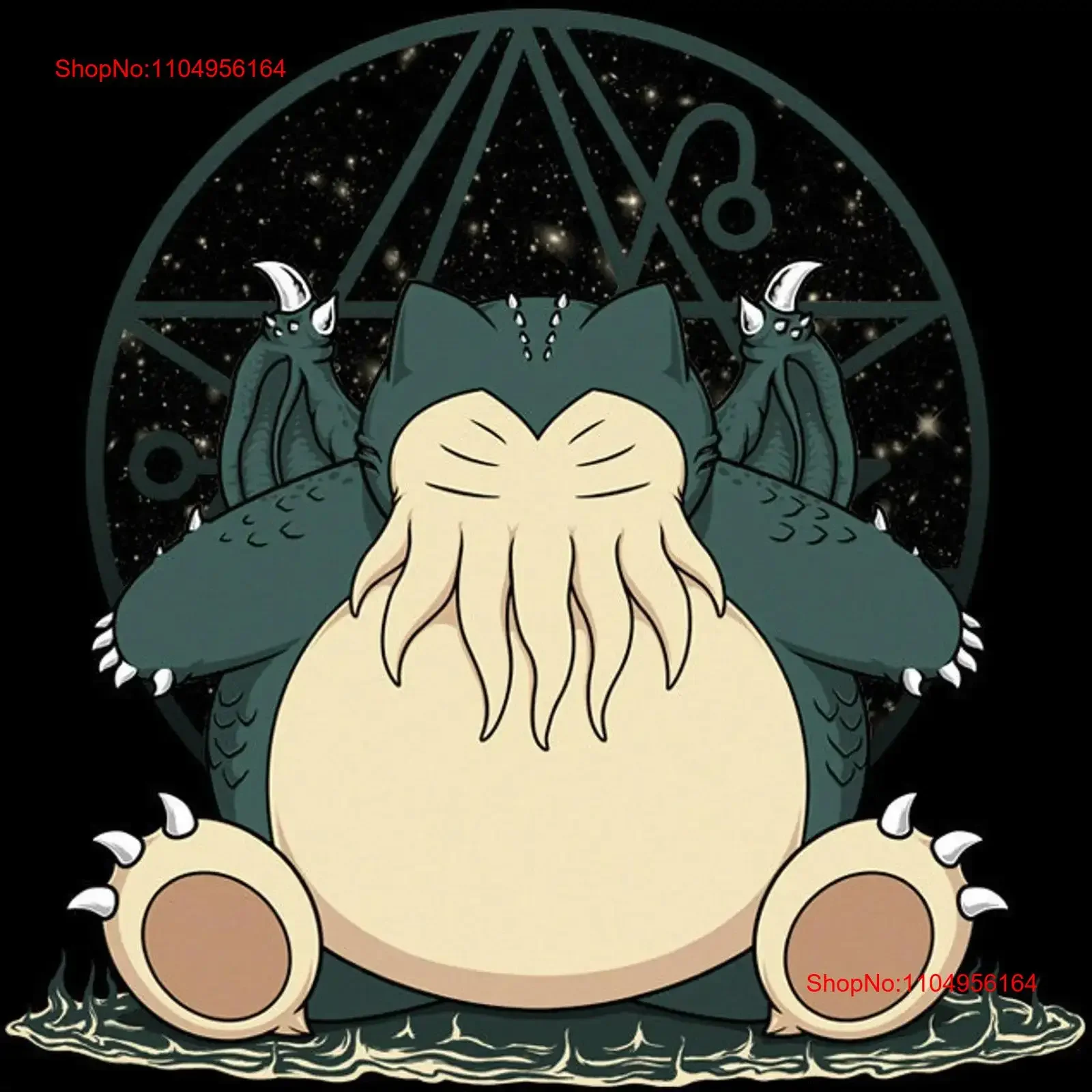 

Snorthulhu Lovecraft Cthulhu Sigil Kawaii щупальца монстров Lovecraftian милая футболка с космическим ужасом винтажная стираная