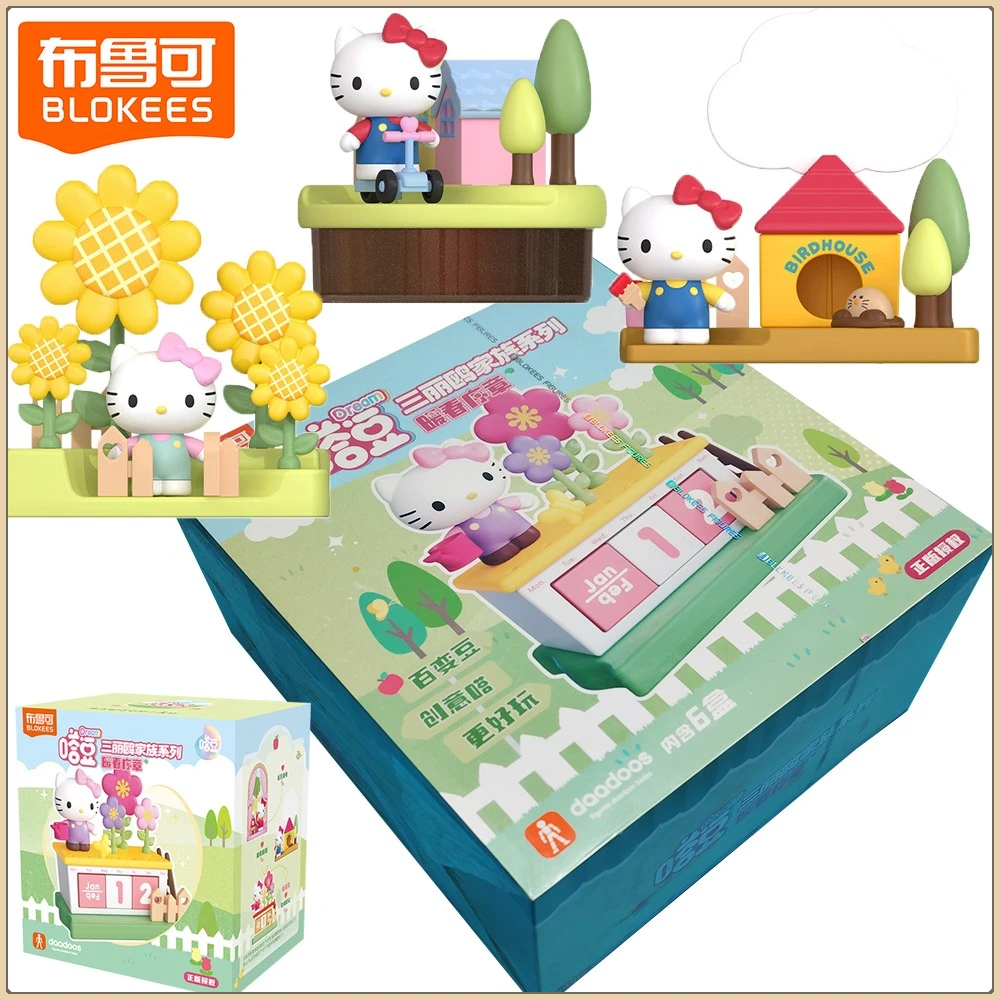 

BLOKEES Genuine Sanrio Daadoos Warm Spring Preface Series Blind Box Creative Practical Cute Figures Rarity Model Toys Kids Gifts
