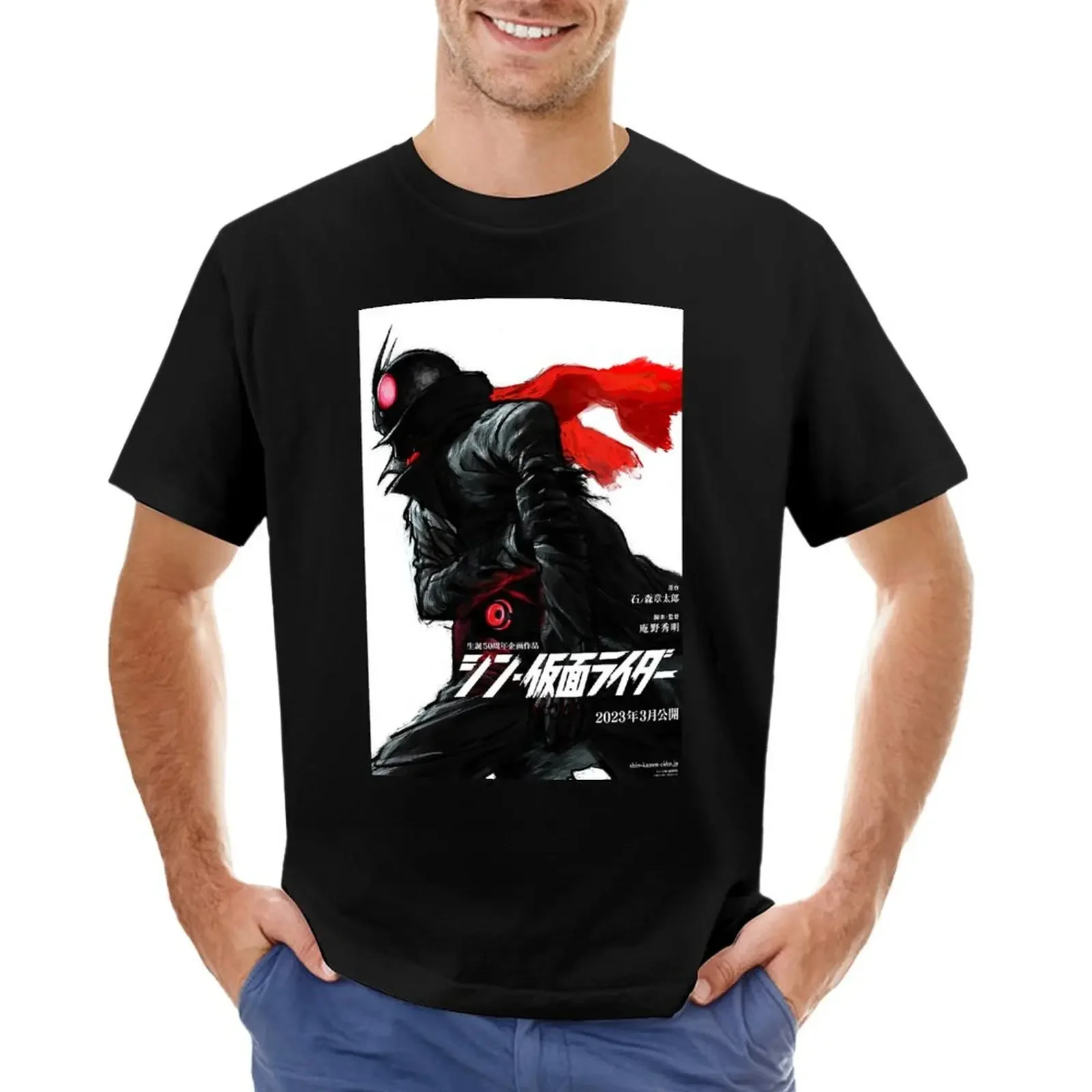 

shin Kamen Rider T-shirt animal prinfor boys customizeds men t shirt