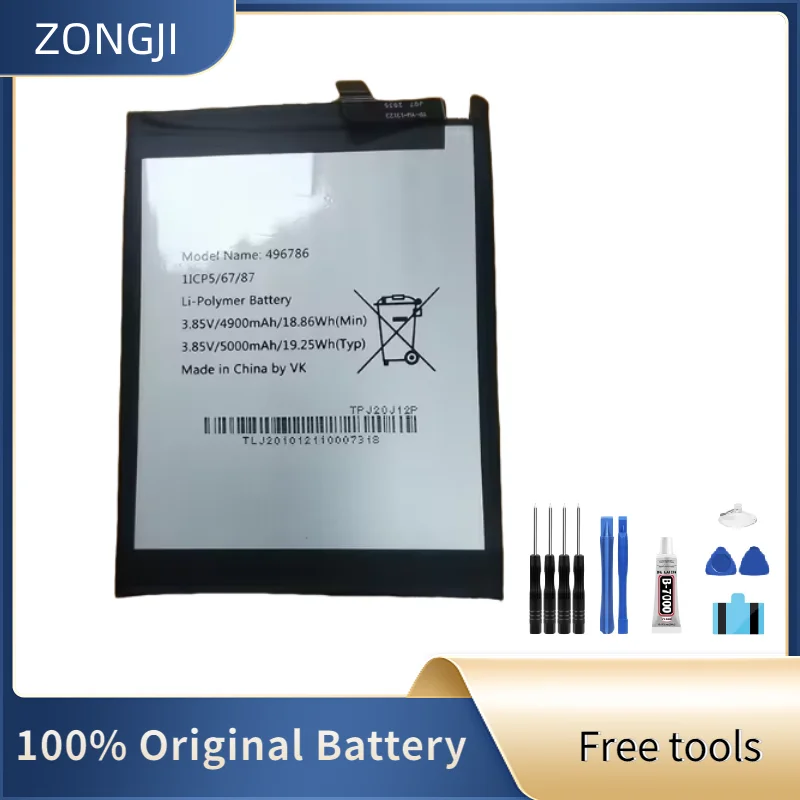 New Battery 496786 Battery 4900mAh 3.85v For Sugar S50 S55 Wiko View 5/View 5Plus Cell Phone Batteries +Free Tools