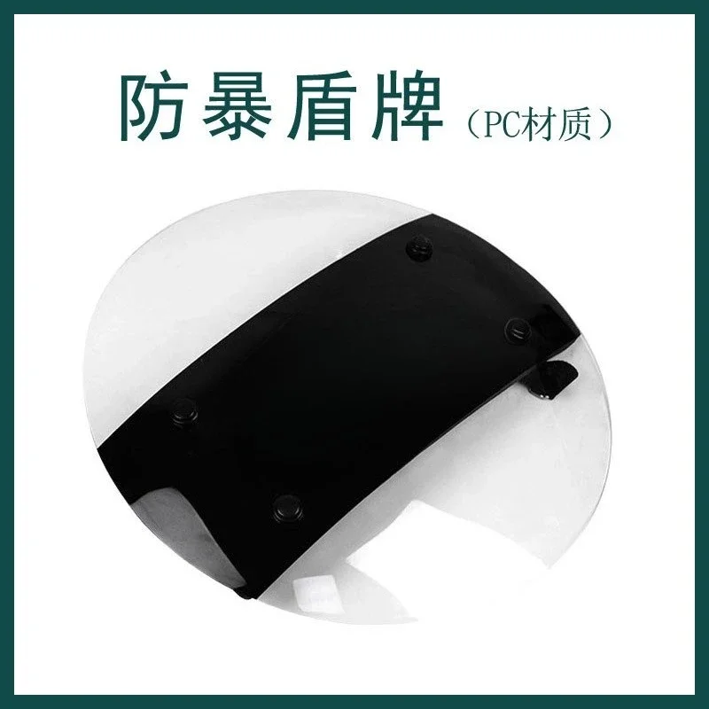 Round Riot Shield Handheld Transparent PC Protective Shield 550x550x3mm