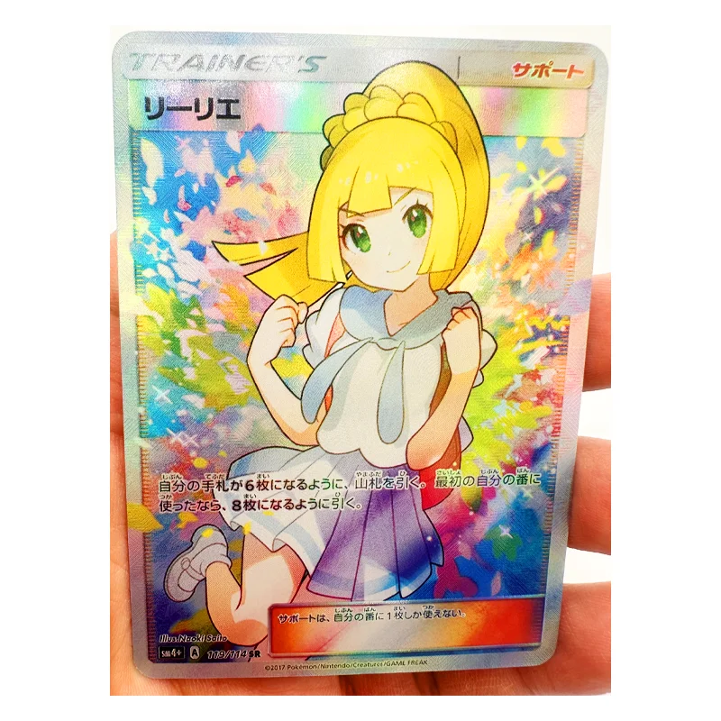 9Pcs/set Pokemon Diy Cynthia Self-Control Ptcg Collect Signature Trading Flash Card Anime Cartoon Gift Color Flash