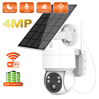 PEGATAH Outdoor Solar Camera 1080P HD Wifi PIR Human Detection Wireless Surveillance IP PTZ Cameras with 7800mAh Solar Panel