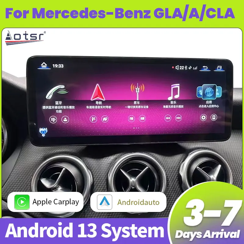 

Автомагнитола на Android 13, 12 + 256 ГГц для Mercedes-Benz GLA/A/CLA 2015-2018, GPS-навигация, головное устройство, мультимедийный плеер, аудио, стерео