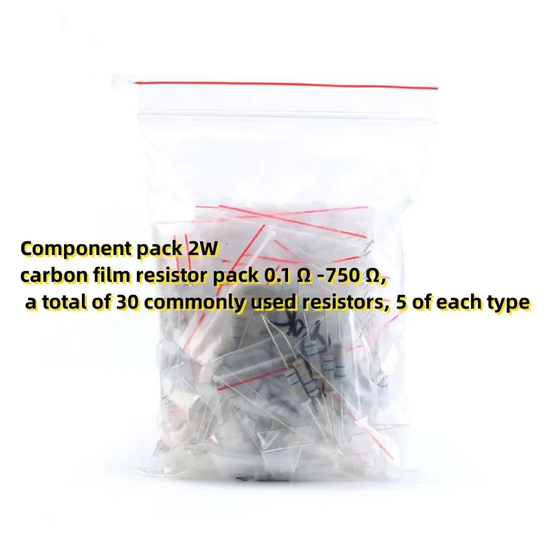 Component pack 2W carbon film resistor pack 0.1 Ω -750 Ω, a total of 30 commonly used resistors, 5 of each type