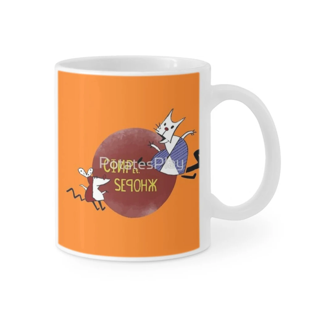 

Worker and Parasite Coffee Ceramics Coffee Mugs Tea Cup Milk Cups Gifts Drinkware Coffeeware