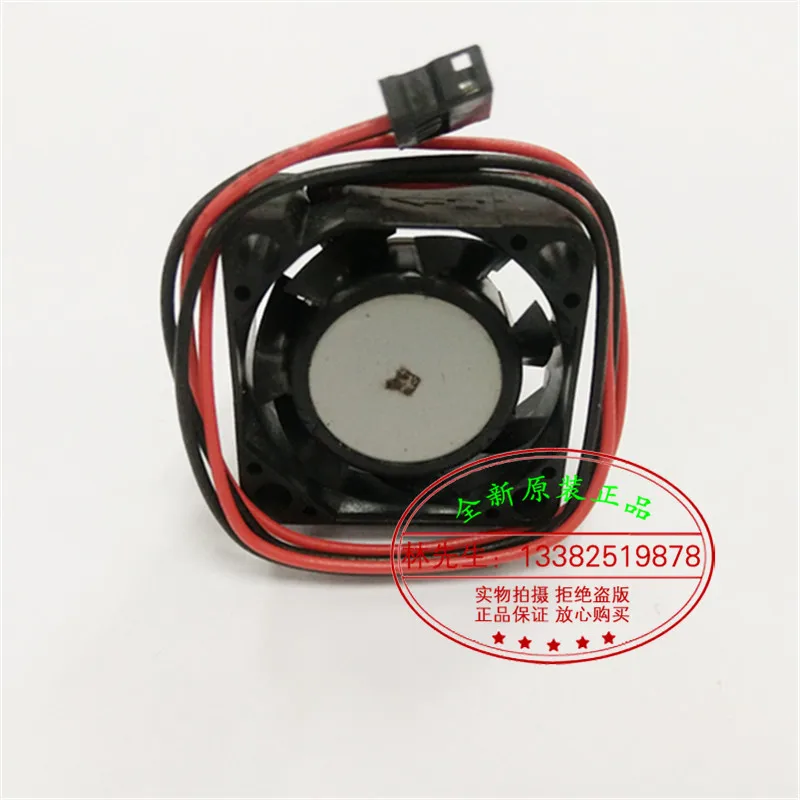 NEW NMB-MAT NMB 1004KL-04W-B50 2510 12V double ball bearing 2CM miniature micro cooling fan