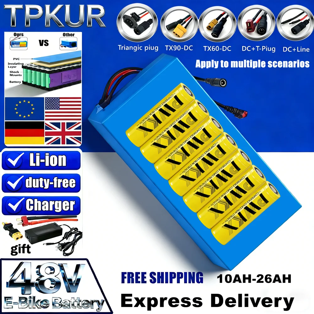 48V 13S5P TPKUR Lithium Battery 10/12/16/20/26Ah High Capacity Battery Pack Built-in BMS 242W-1500W Replacement Battery