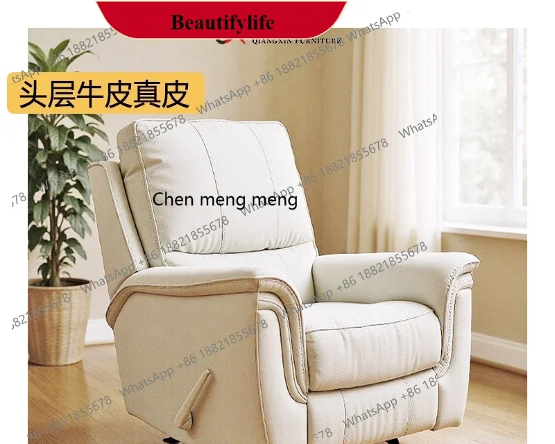 

M138High backrest tripod support fabric sofa leather sofa single sofa living room