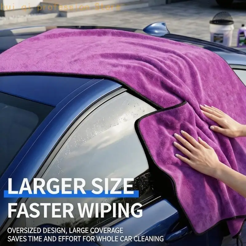 Super Absorbent Microfiber Car Wash Towel Soft Drying Cloth For Auto Detailing H8WE