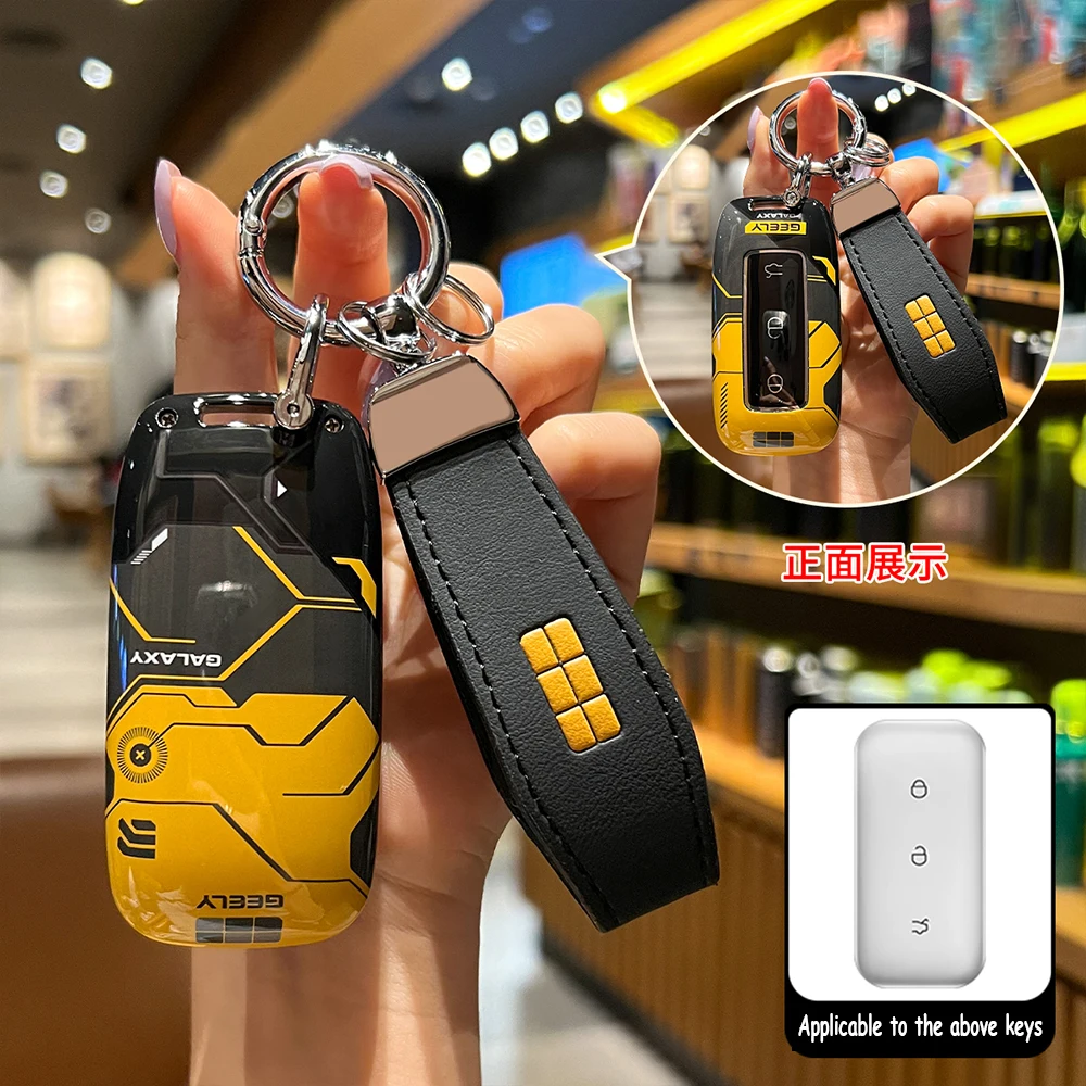 For Geely Galaxy EX5 E5 L6 L7 EMI NO.1 Proton E.MAS 7 5 E8 Starry 8 ABS Remote Cover Case Shell Keychain Key Fob Car Accessories