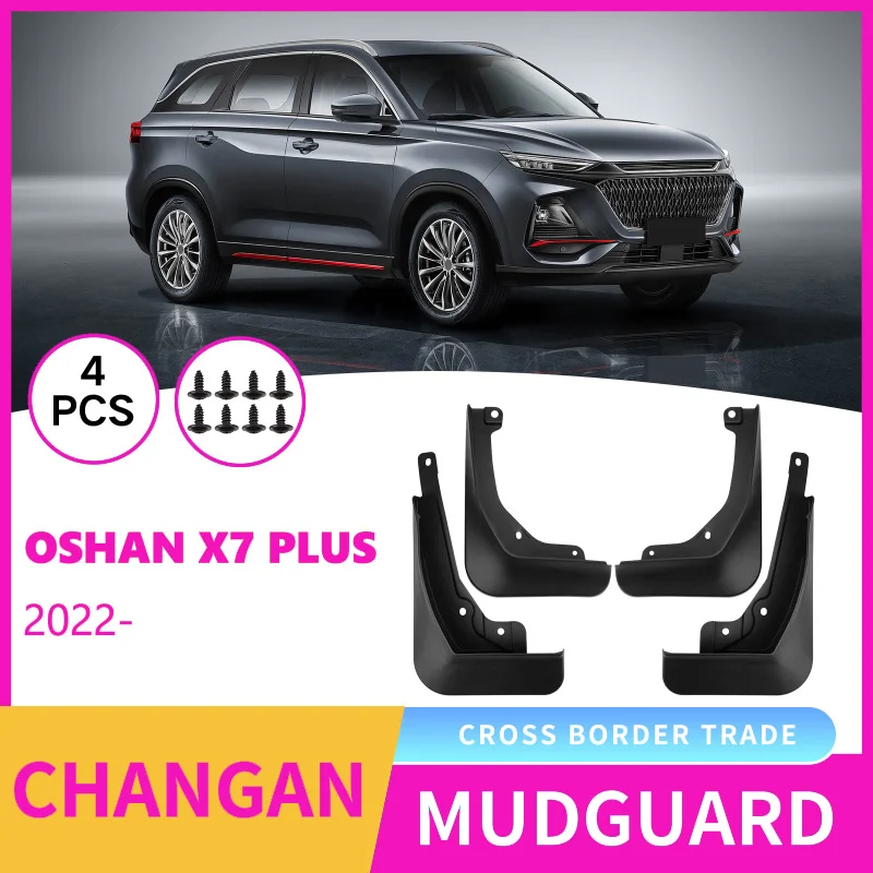 

Suitable for Changan Auchan Oshan X7 Plus 2022-2025 car fender skin
