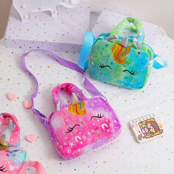 Plush Unicorn Crossbody Bag 1