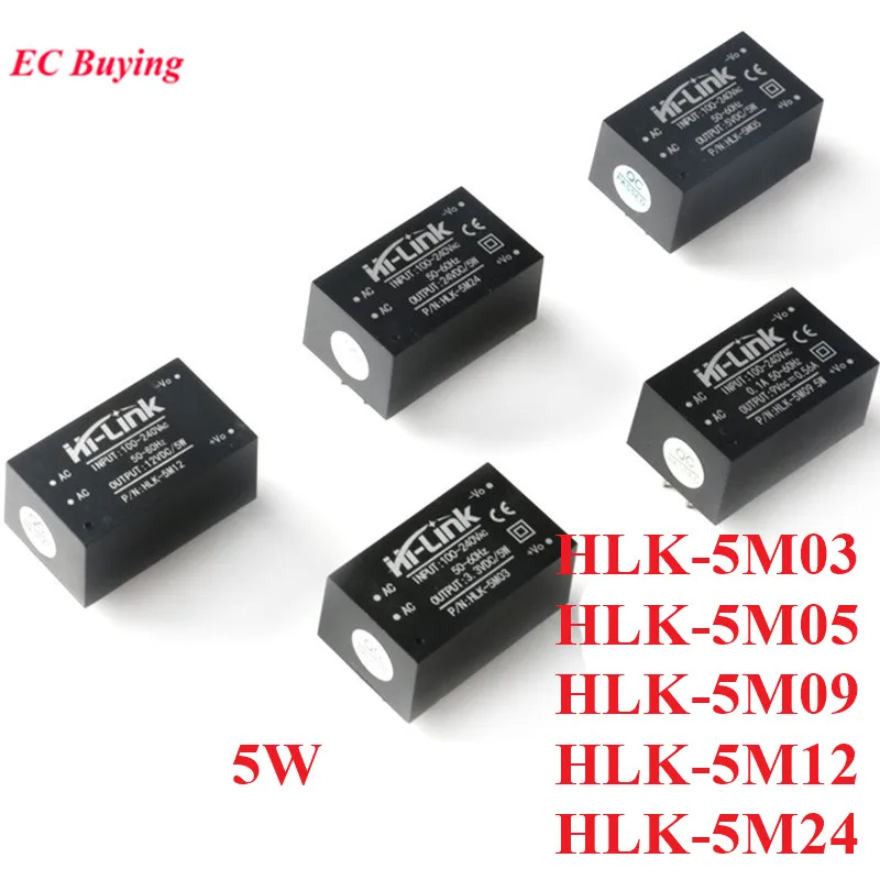 220V to 5V/3.3V/9/12V/24V 5W AC DC Mini Power Supply Module Step Down Buck Module HLK-5M03 HLK-5M05 HLK-5M09 HLK-5M12 HLK-5M24