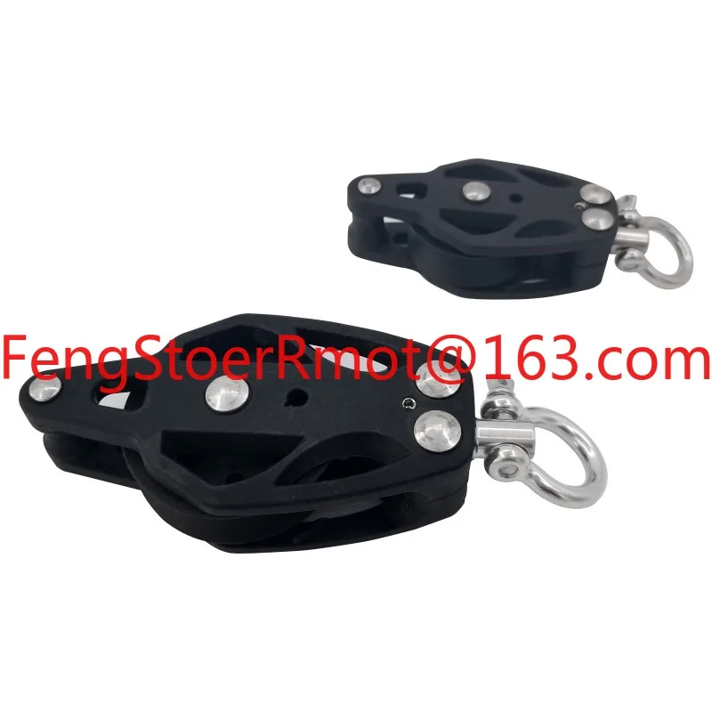 Black Nylon Pulley Pilates Pulley Sailing Accessories