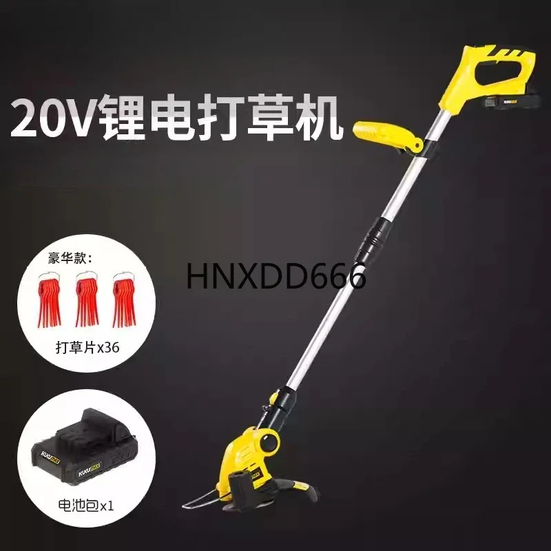 Small electric lawn mower household pruning and weeding artifact