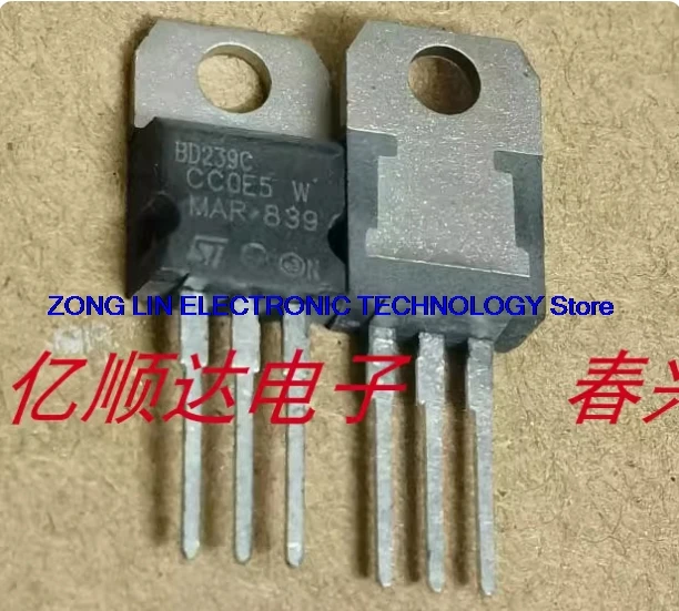 BD239C=BD239B TO220 Bipolar Transistor 2A/100V New Imported Original Word    5PCS -1lot