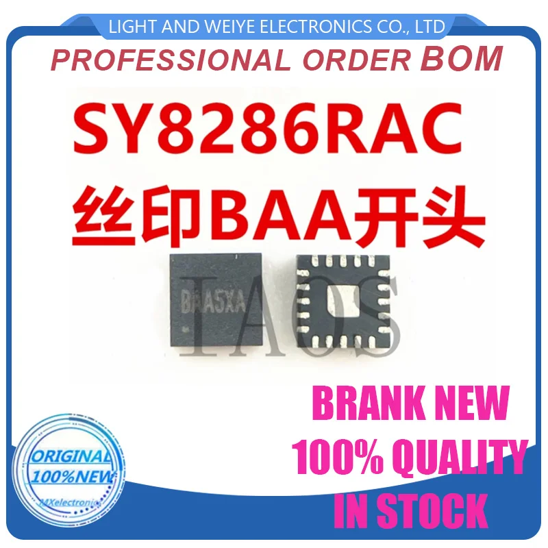 (10piece)100% New SY8286RAC SY8286R SY8286 (BAA5XA BAA4DE BAA6FR BAA...) QFN-20 Chipset