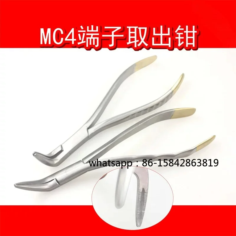 Photovoltaic MC4 Terminal Removal Tool, Removal Pliers 75 Degree Wire Puller Solar Wire End Connector Remover