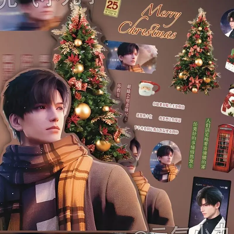 

8/16Sheets Zayne：My Gaze Has Belonged To You For a Long Time Jasmine Puzzle Stickers DIY Guitar Phone Water Cup Skateboard