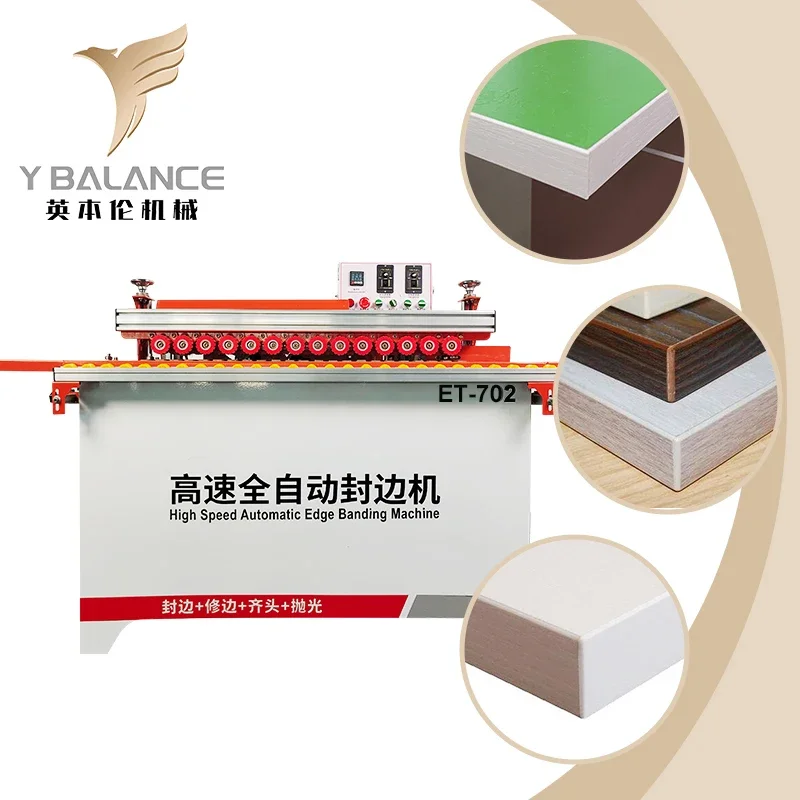 Y Balance high-speed sealing and trimming  machine for export