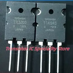 5PCS-10PCS  TTC5200 TTA1943 A1943 C5200  TO-3P Imported  Original  Best Quality